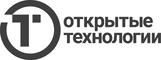 Открытые технологии Откртые технологии
